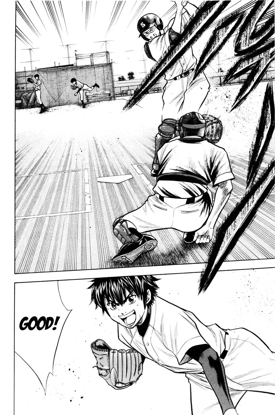 Diamond no Ace Chapter 96 3